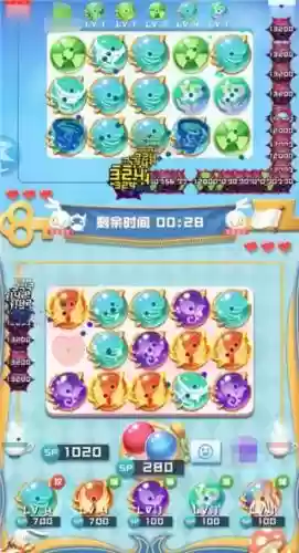 球球英雄通关阵容五天使(球球英雄圣光天使最低要求)插图14