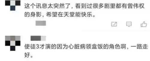 使徒再临痛苦魔女阵容推荐(魔界军团最佳阵容)插图6