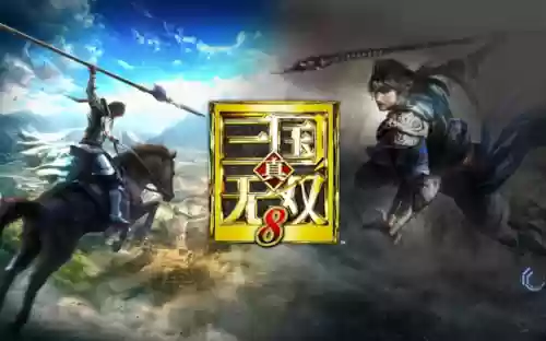 三国无双7经验共享阵容(三国无双7猛将传攻略详细)插图3