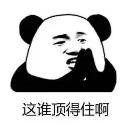 三国名将传双张4人阵容(三国名将传三人组合童渊)