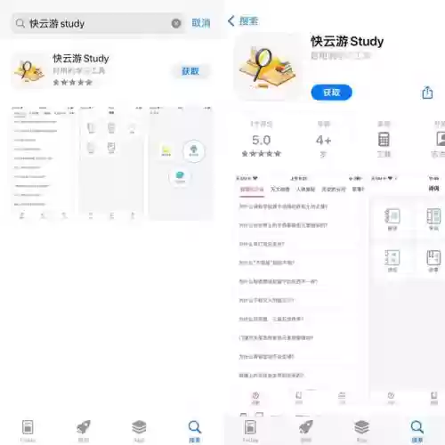 卧龙吟2赵云最强阵容搭配(三国志最强阵容)