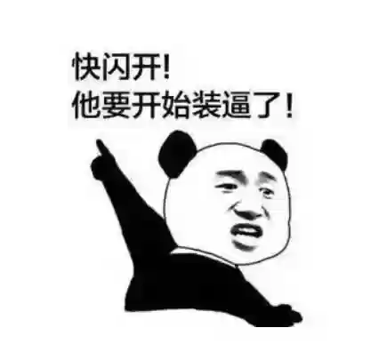 三国志攻城版阵容搭配战法(攻城三国志平民最强阵容)插图