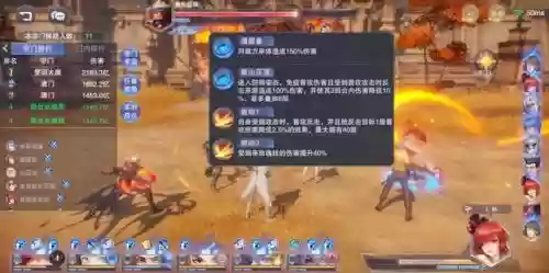 斗罗大陆手游巨兽什么阵容(斗罗大陆手游魂环搭配)插图8