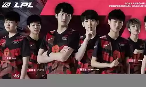 lpltes战队阵容搭配