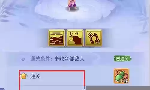 老虎该搭配什么阵容