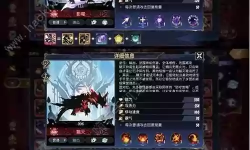 最强双控阵容搭配