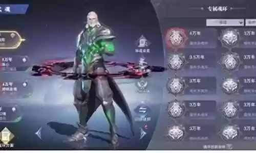孤独博后期阵容搭配插图