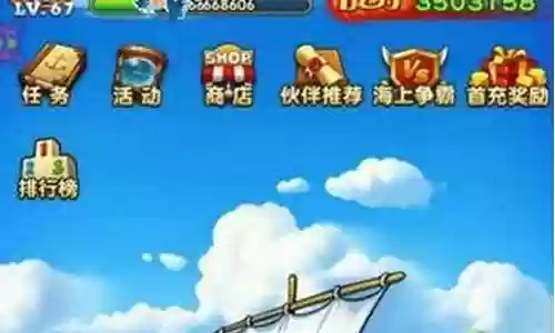 强者之路手游英雄搭配阵容