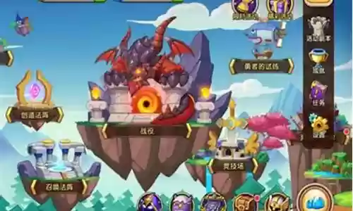 深渊封印阵容搭配图解插图