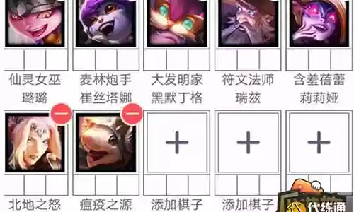 格斗蛤蟆搭配什么阵容