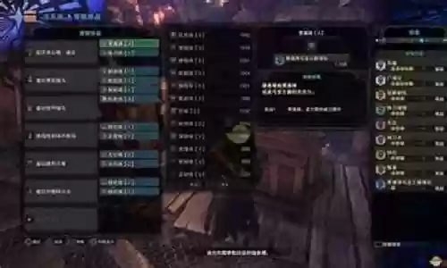 怪物奶妈阵容搭配攻略