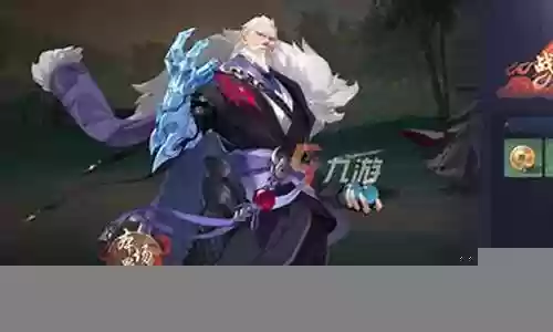 丐帮最佳阵容搭配插图