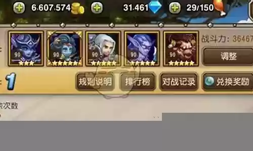 幻影刺客平民搭配阵容