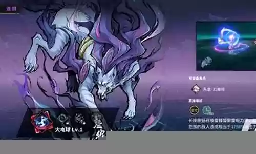 镇魂街巅峰对决阵容搭配