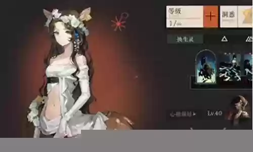小鹿队友搭配推荐阵容插图