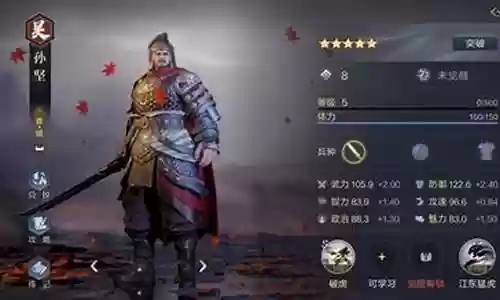 闪避队阵容搭配