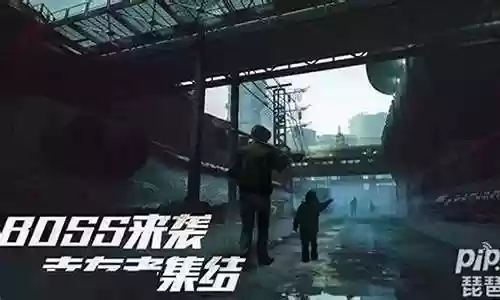 坍塌世界阵容搭配图