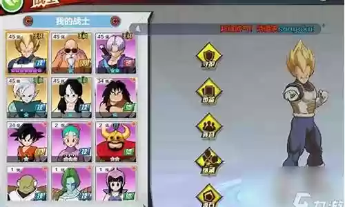 龙珠战神最强阵容搭配