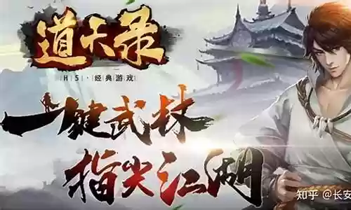 鬼队最终阵容搭配