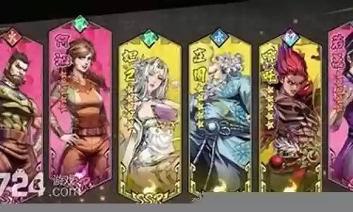 春秋玄奇阵容搭配