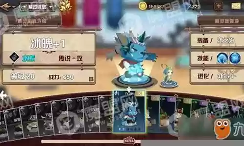 灵胧纪元阵容搭配