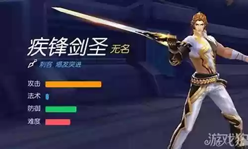 时空召唤剑圣搭配阵容