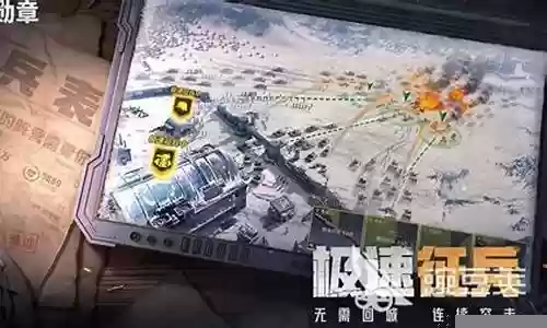 战争勋章阵容搭配攻略