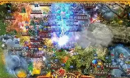 魔幻巨制阵容搭配图书