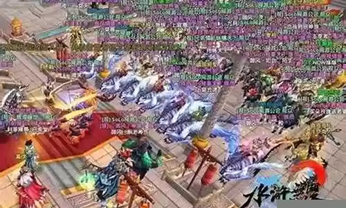 麒麟令牌搭配什么阵容插图