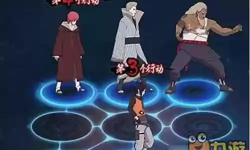秽土蝎阵容搭配