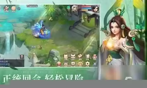 5神将阵容搭配