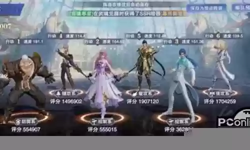 爆发蛇矛阵容搭配
