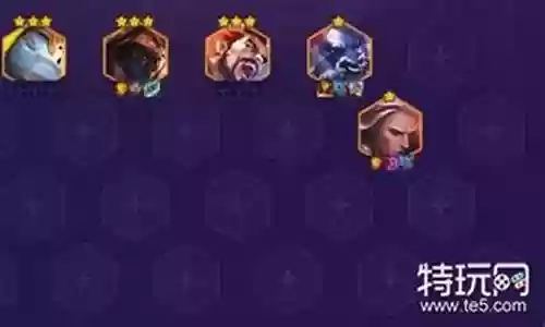 刀锋领域阵容搭配图表插图