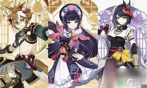 姥爷最强阵容搭配推荐插图