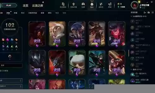 排位诺手适合搭配什么阵容