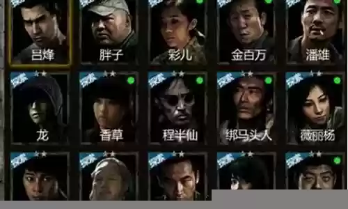 长生劫平民最佳阵容搭配