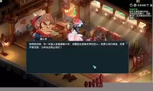 梦幻西游种族阵容搭配