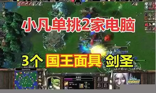 双t阵容搭配顺序