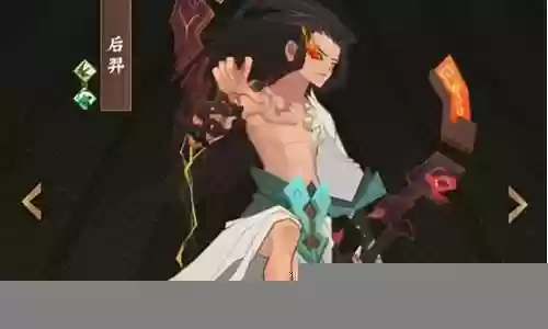 酒仙怎么搭配阵容最强