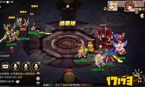 谁与争锋阵容搭配