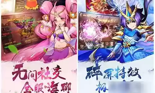 蛋国无双阵容搭配插图