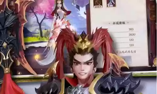 征程三国 最强阵容搭配