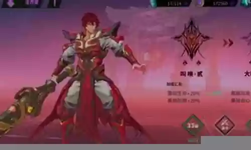 吕仙宫阵容搭配插图