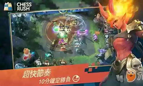 恶魔冠冕阵容怎么搭配