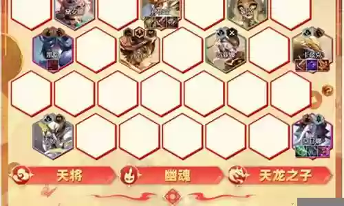 狂暴螳螂阵容怎么搭配插图