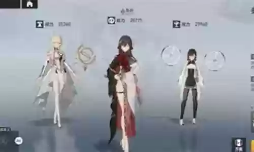 凌光阵容怎么搭配