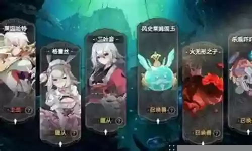 部落莽夫阵容搭配图表插图