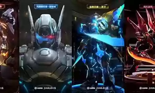 王者机甲系列阵容搭配