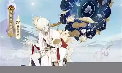 月神天最强阵容搭配