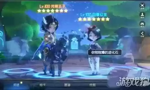 冰雪女王搭配什么阵容插图